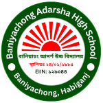 BAHS Logo